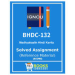 bhdc 132 assignment free download pdf