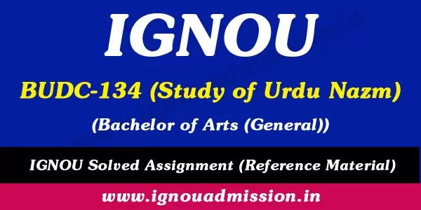 IGNOU BUDC 134 Solved Assignment